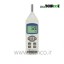 Lutron-SOUND-LEVEL-METER-SD-Card-real-time-data-recorder-SL-4023SD1