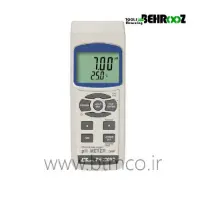 Lutron-PH-230SD
