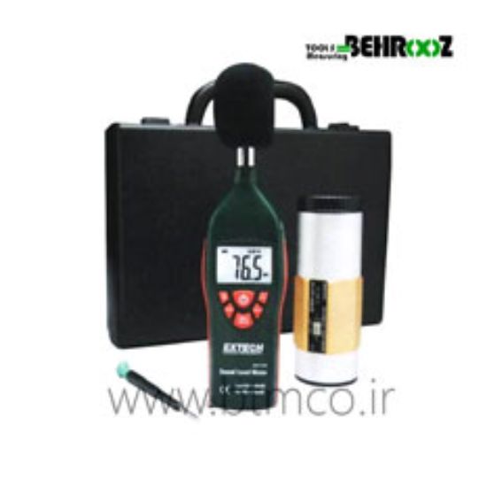 LowHigh-Range-Sound-Level-Meter-Kit-407732-KIT