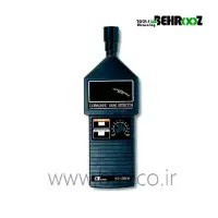 LutronULTRASONIC-LEAKAGE-DETECTOR--GS-5800