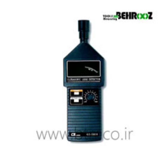 LutronULTRASONIC-LEAKAGE-DETECTOR--GS-5800