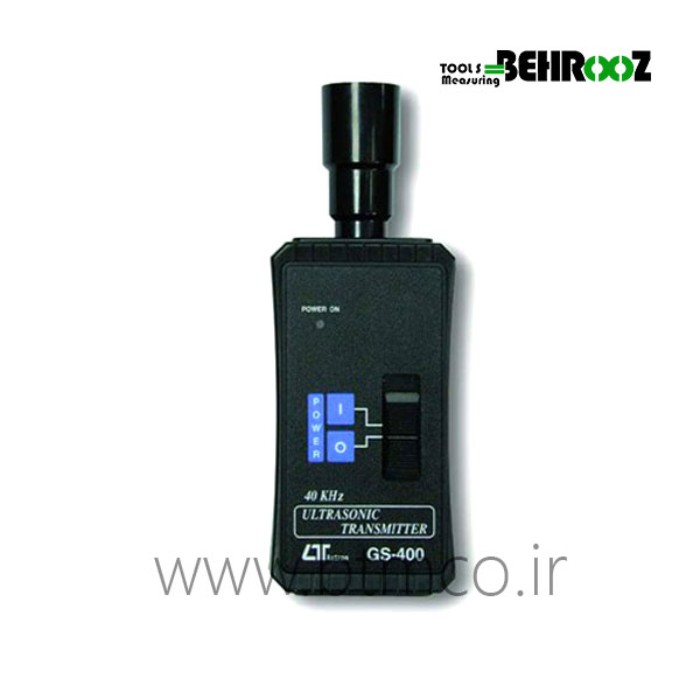 Lutron-GS-400