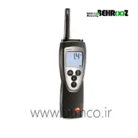 humiditytemperature-measuring-6251