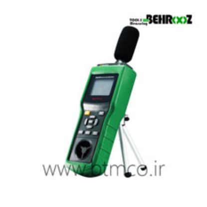 BESTONE-Multifunction-Environment-Meters-(MS6300)-1