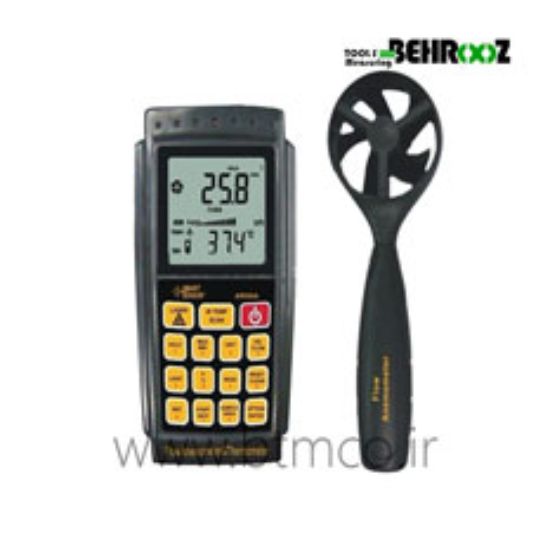 BESTONE-Digital-Anemometer-AR856A