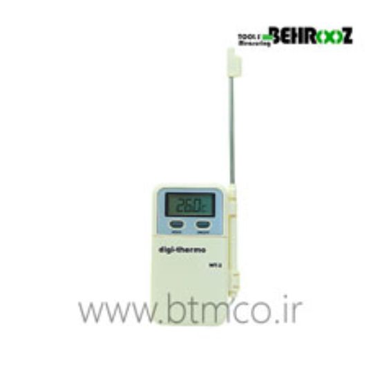 BESTONE-Digital-Thermometer-WT-2-jf