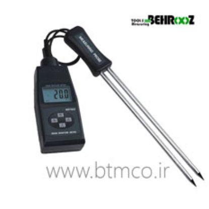 Grain-Moisture-Meter-MD7822