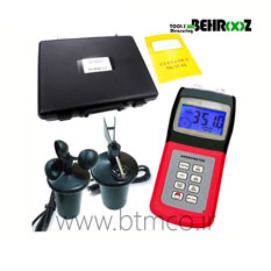 BESTONE-Anemometer-AM4836C-1