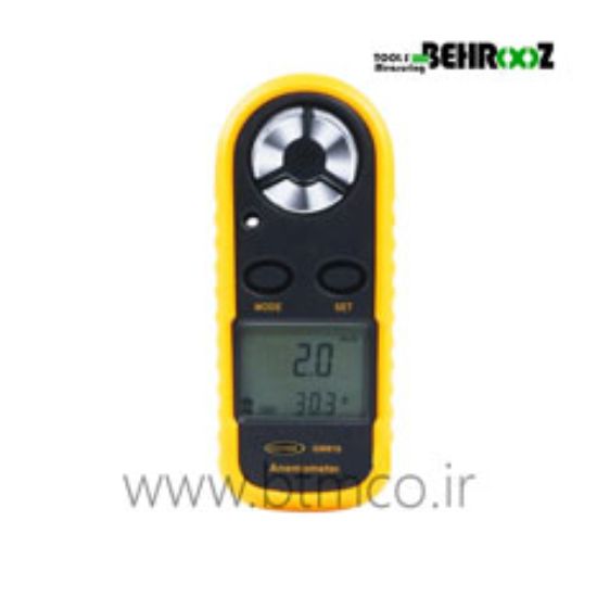 BESTONE-Anemometer-BE816-1