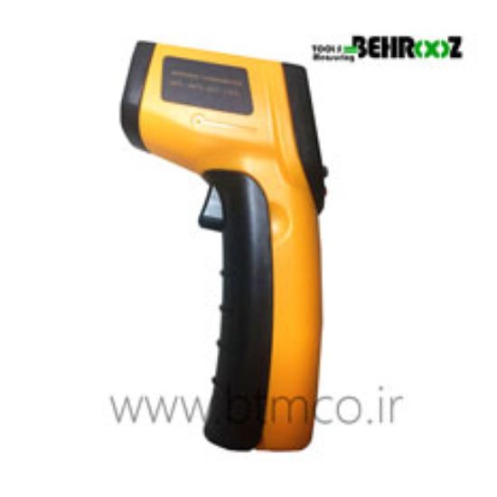 Digital-Infrared-Thermometer-BE700-BESTONE