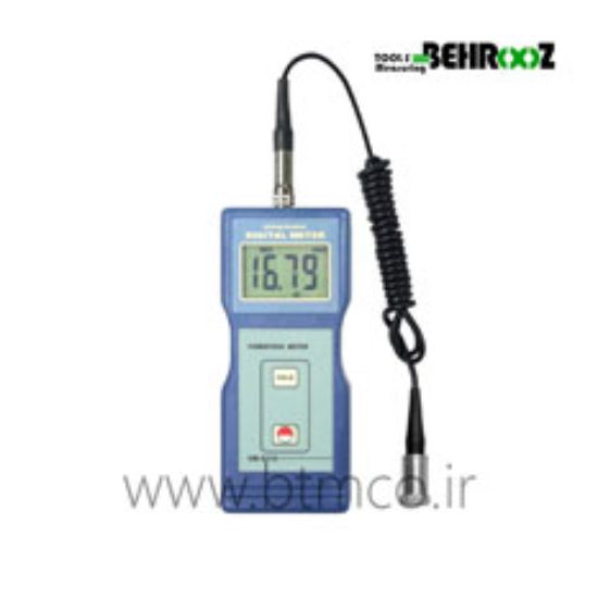 Vibration-Meter-VM-6310-1