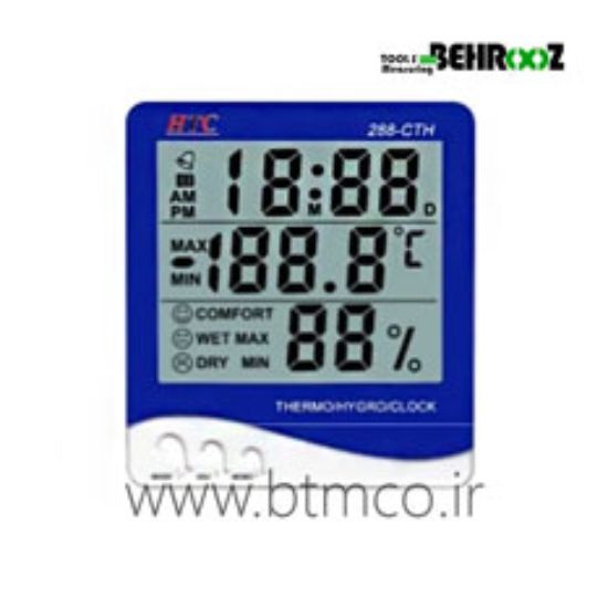 (coThermo-hygrometermfort-level-type)HTC-5