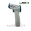 INFRARED-BODY-FOREHEAD-THERMOMETER-UT912