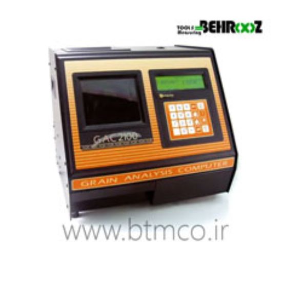 Seed-Moisture-Meter-®-2100-Agri-GAC