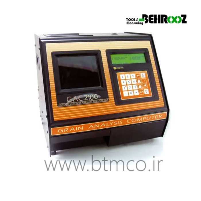 Seed-Moisture-Meter-®-2100-Agri-GAC
