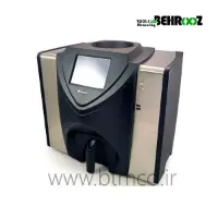 Seed-Moisture-Meter-®2500-GAC