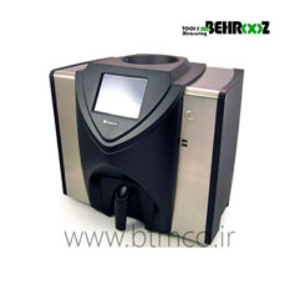 Seed-Moisture-Meter-®2500-GAC
