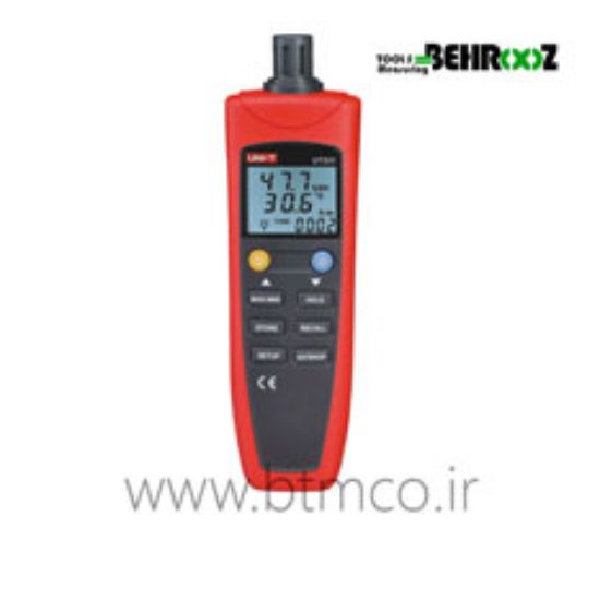 Digital-Termo-HygroMet-U-332