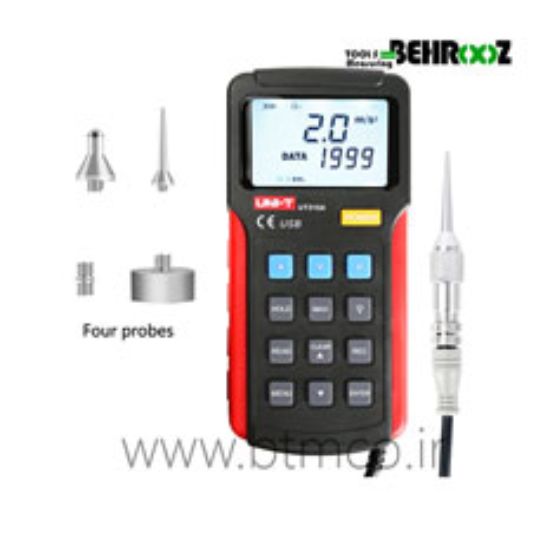 UNI-T-Vibration-Testers-UT315A