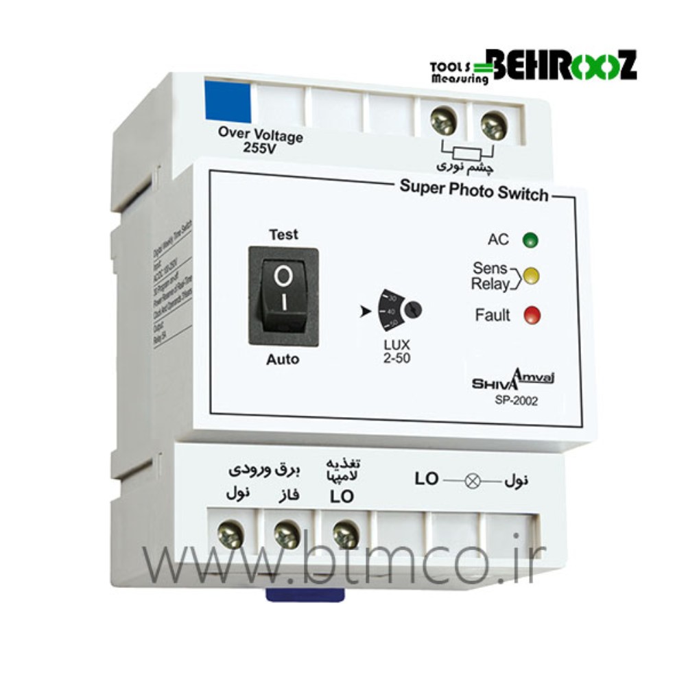 فتوسل-تابلويی-Super-Photo-Switch--Model-SP-20021