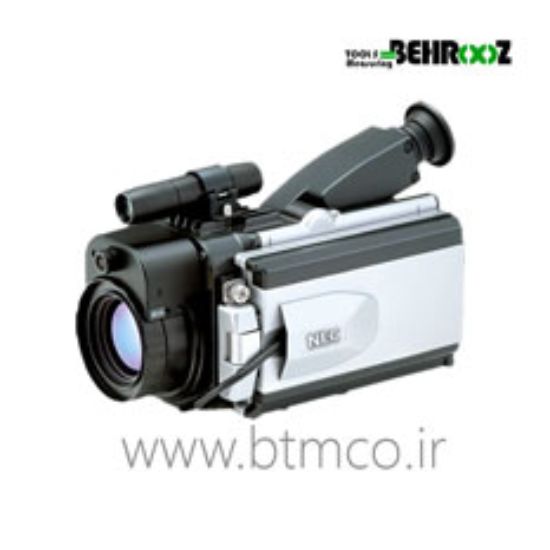 NEC-thermal-camera-H2640