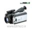 NEC-thermal-camera-H2640