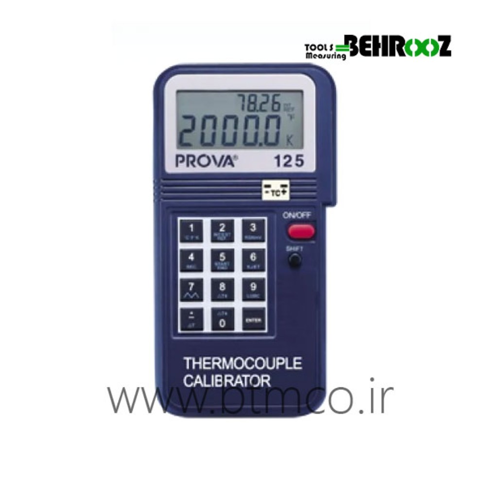 PROVA-1251
