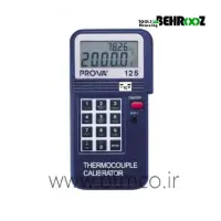PROVA-1251