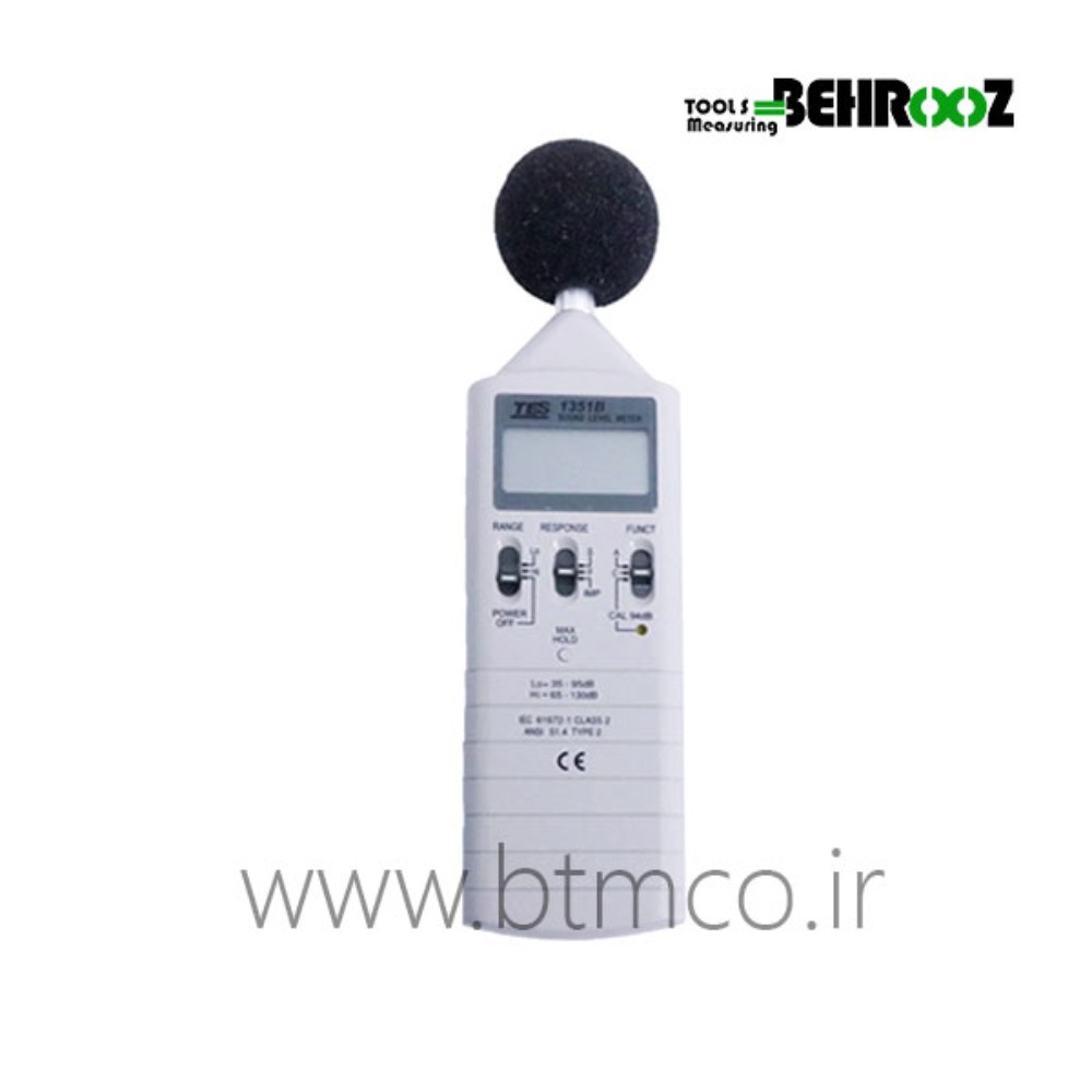TES-1351-Sound-Level-Meter1