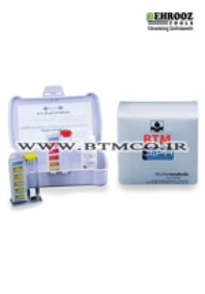 BTM-5525Ab