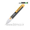 VoltAlertTM-ELECTRICAL-TESTER-FLUKE-2AC-jfjkm