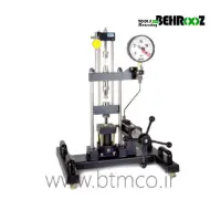 Test-Strength-of-Materials-wp-300