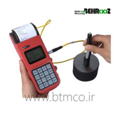 Portable-Leeb-Testing-Equipment-MH320