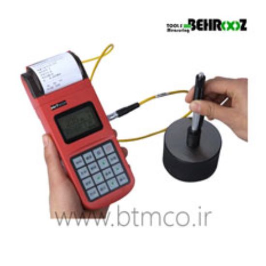 Portable-Leeb-Testing-Equipment-MH320