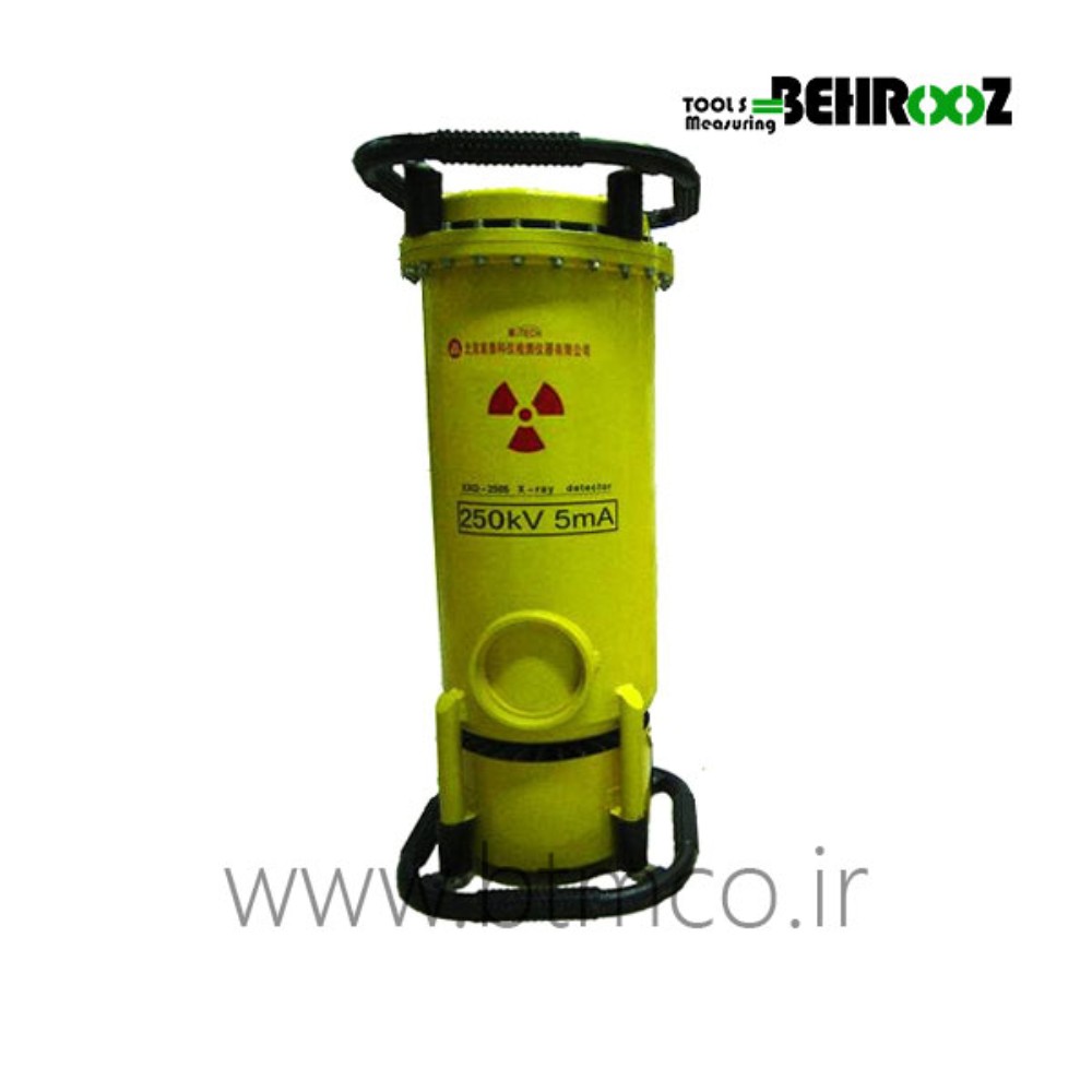 MITRCH-XXG-2505-Portable-X-Ray-Flaw-Detector