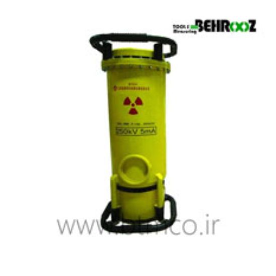 MITRCH-XXG-2505-Portable-X-Ray-Flaw-Detector