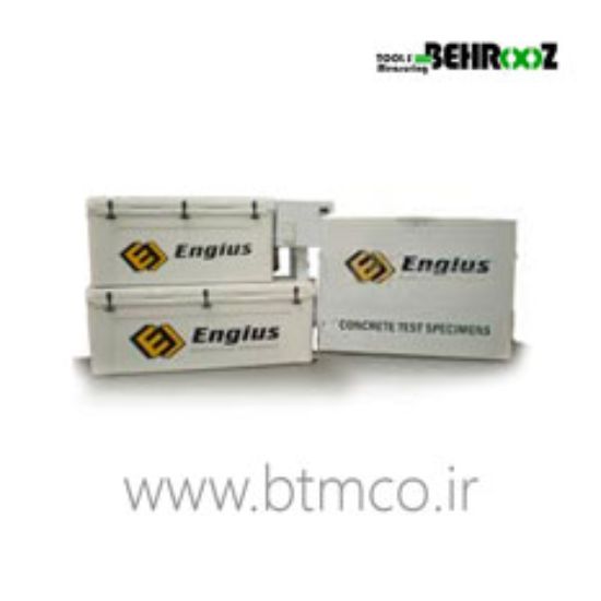 Gauge-the-quality-of-concrete-EZ-l