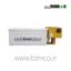 Gauge-the-quality-of-concrete-intelliCure-h