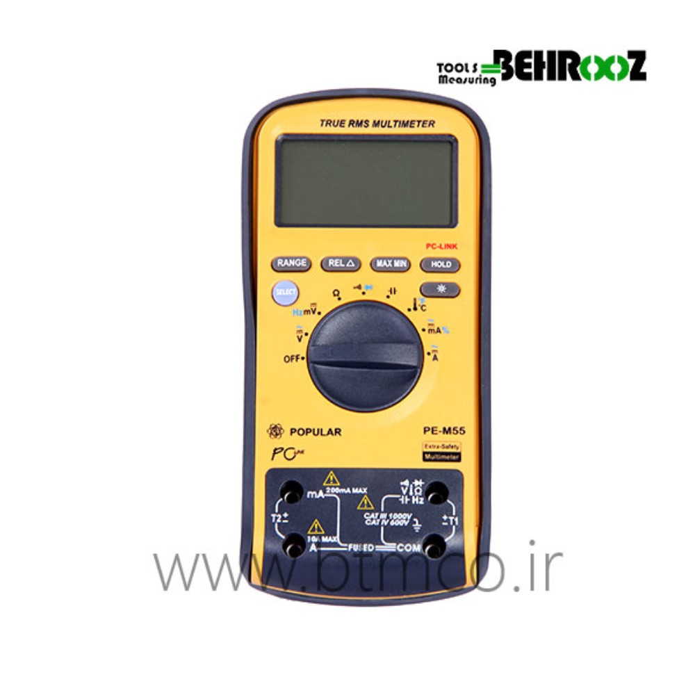 MULTI-FUNCTION-MULTIMETER-PE-M55-POPULAR