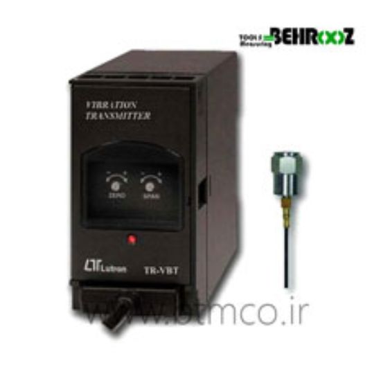 Lutron-VIBRATION-TRANSMITTER1