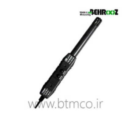 2-WIRES-HUMIDITY-TRANSMITTER1