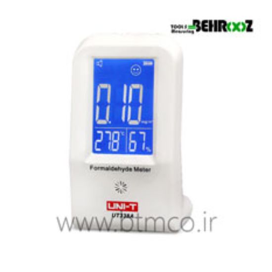 FORMALDEHYDE-MONITOR-UNI-T-UT3381