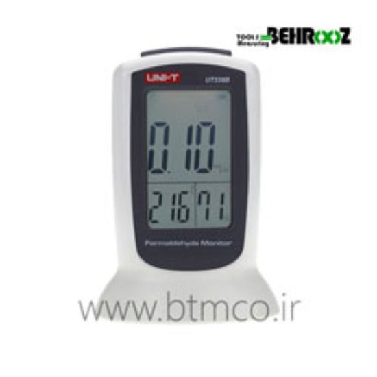 UT338C-Uni-t-Monitor-Haze-Formaldehyde-Detector