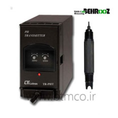 LUTRON-PH-TRANSMITTER-TR-PHT1A41