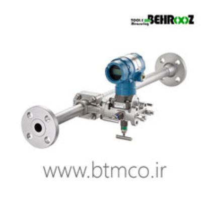 Rosemount-Differential-Pressure-Flowmeters-and-Primary-Elements