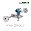 Rosemount-Differential-Pressure-Flowmeters-and-Primary-Elements