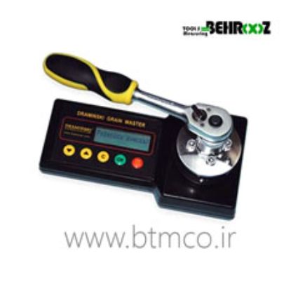 Seed-Moisture-Meter-GMS-DRAMINSKI