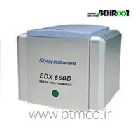 SKYRAY-Spectrometer-EDX860D