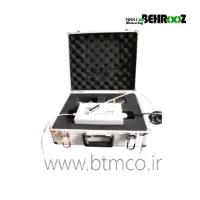 IRTEK-IRF10-FB