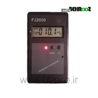 LCNDT-FJ2000-Personnel-digital-dosimeter